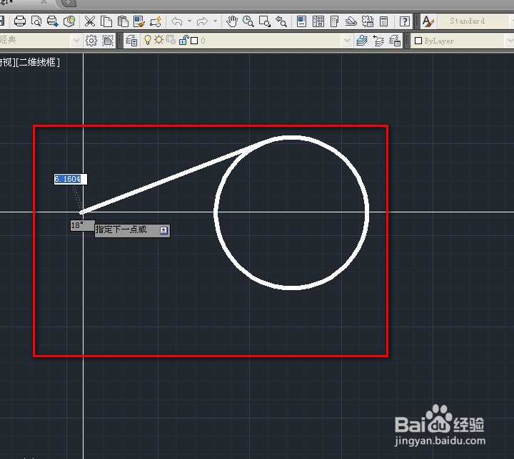 cad中如何画圆的切线