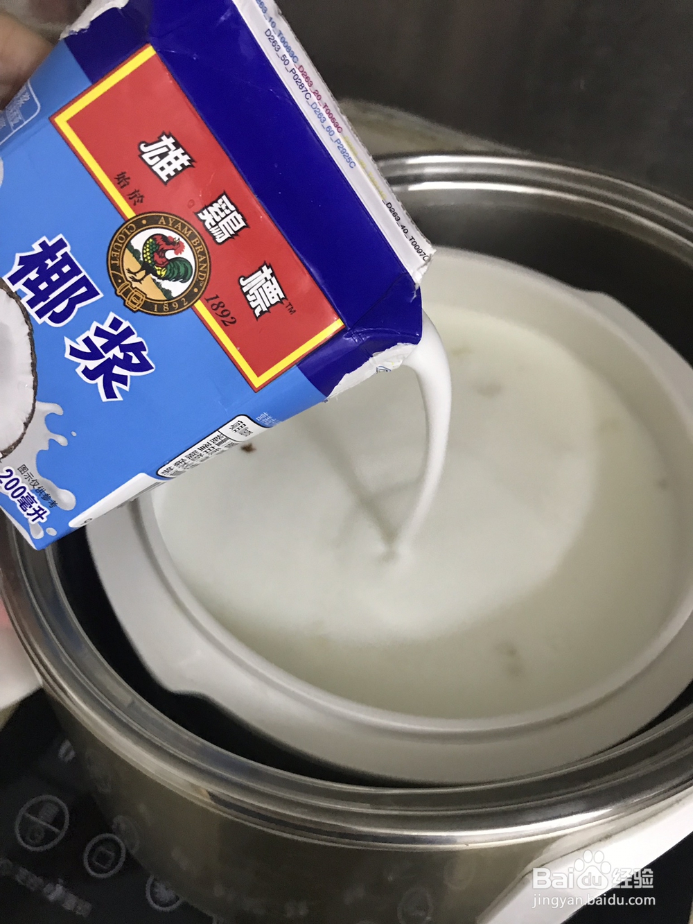 好吃不腻的牛奶桃胶