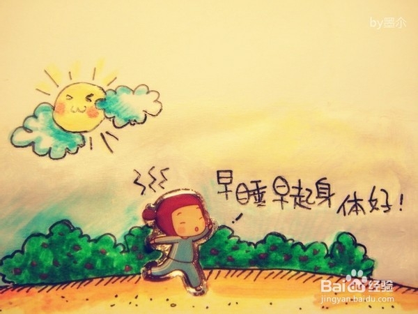 祛痘有哪些靠谱的方法