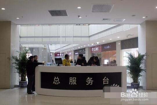 巧妙记忆清代皇帝年号及顺序