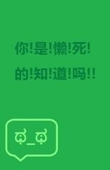 如何提高学习效率