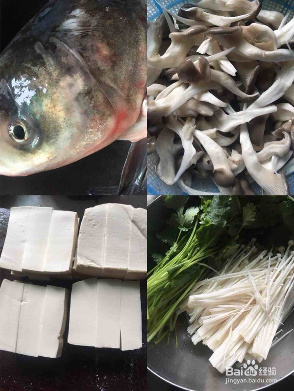 教你做鱼头豆腐汤