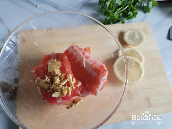 炸三文鱼排做法