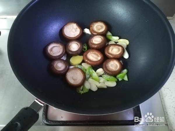 怎么做煎蚝油香菇