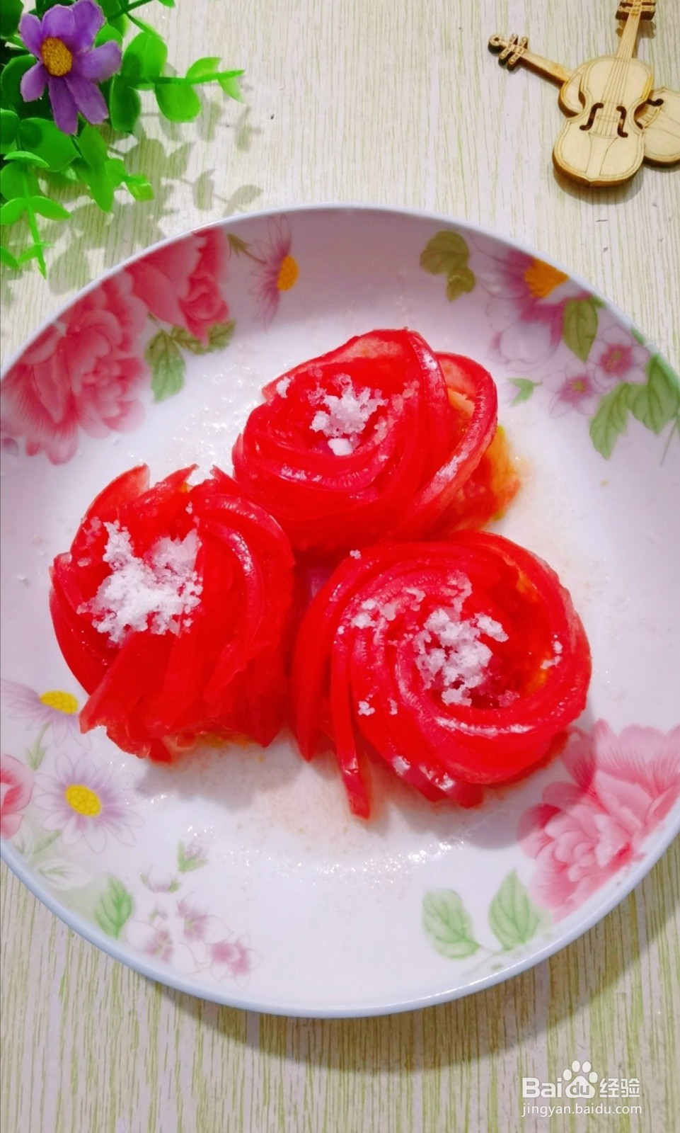 玫瑰花西红柿做法技巧