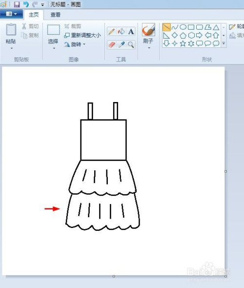 蛋糕裙简笔画的画法