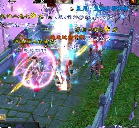 教你怎样做极品8星手工