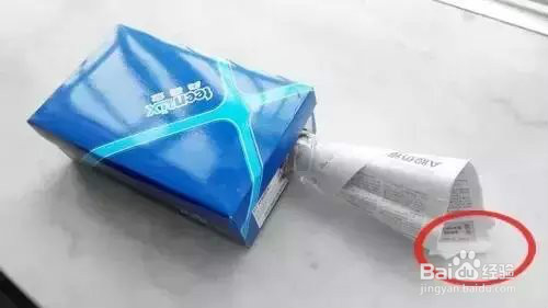 如何用一个方便,卫生又安全的方法杀掉蟑螂呢?