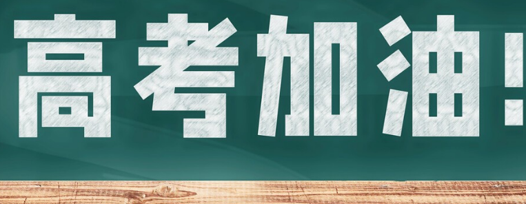 英语读后续写是什么