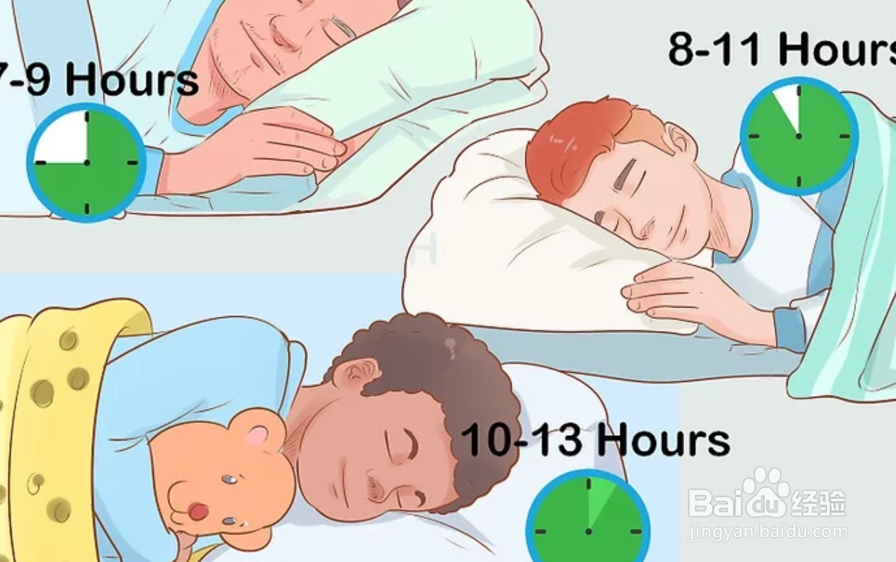 如何提高睡眠质量