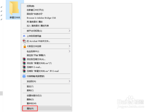 怎么给移动硬盘加密，移动硬盘加密方法