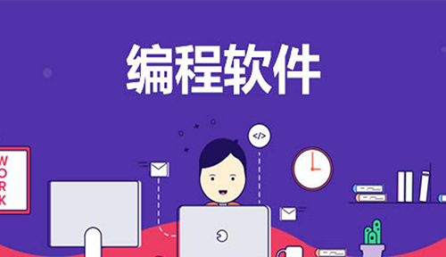 怎样把cnc编好的程序串起来一起跑
