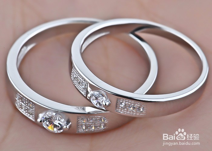 金首饰的选购与鉴别