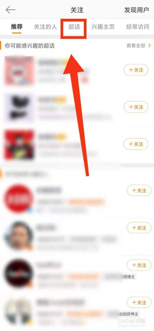 486884883913e8e57173510a352f477047187d34.jpg?x-bce-process=image%2Fresize%2Cm_lfit%2Cw_500%2Climit_1%2Fquality%2Cq_80