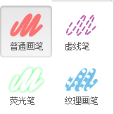 怎么制作吹灭生日蛋糕蜡烛的动画。
