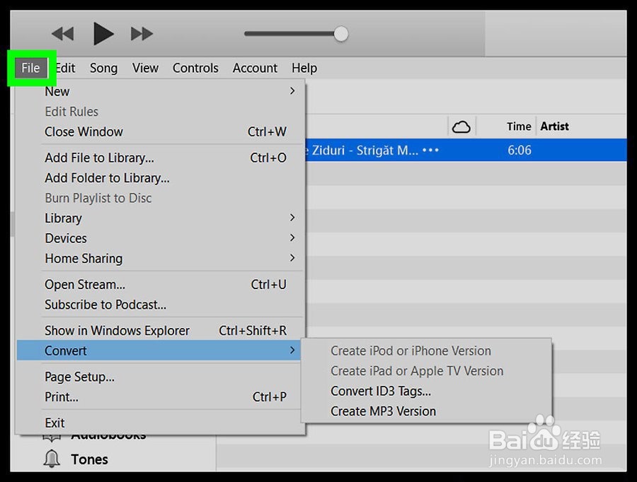 如何使用iTunes将CDA转换为MP3