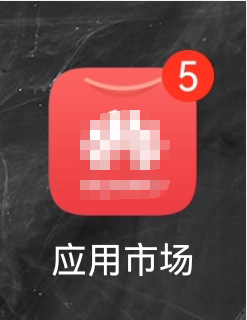 2021直播手机推荐