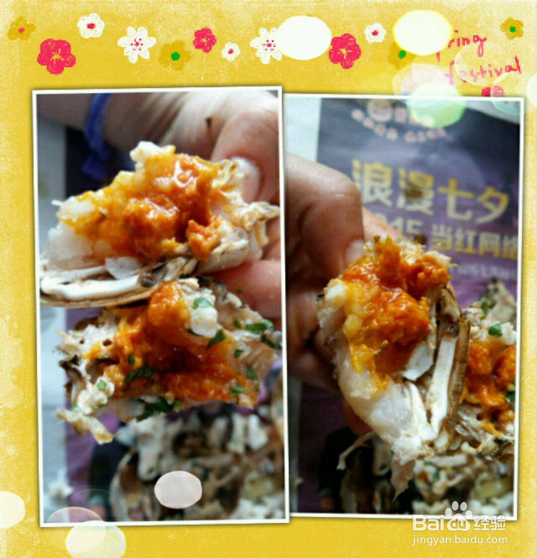 清蒸大闸蟹的做法