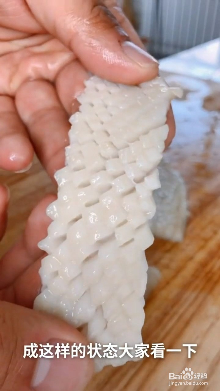 教你制作美食爆炒鱿鱼？