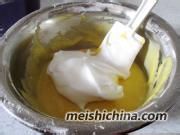 奶油杯子戚风蛋糕