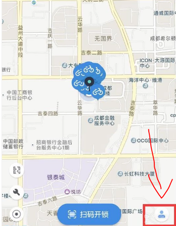 哈罗单车免押卡怎么退