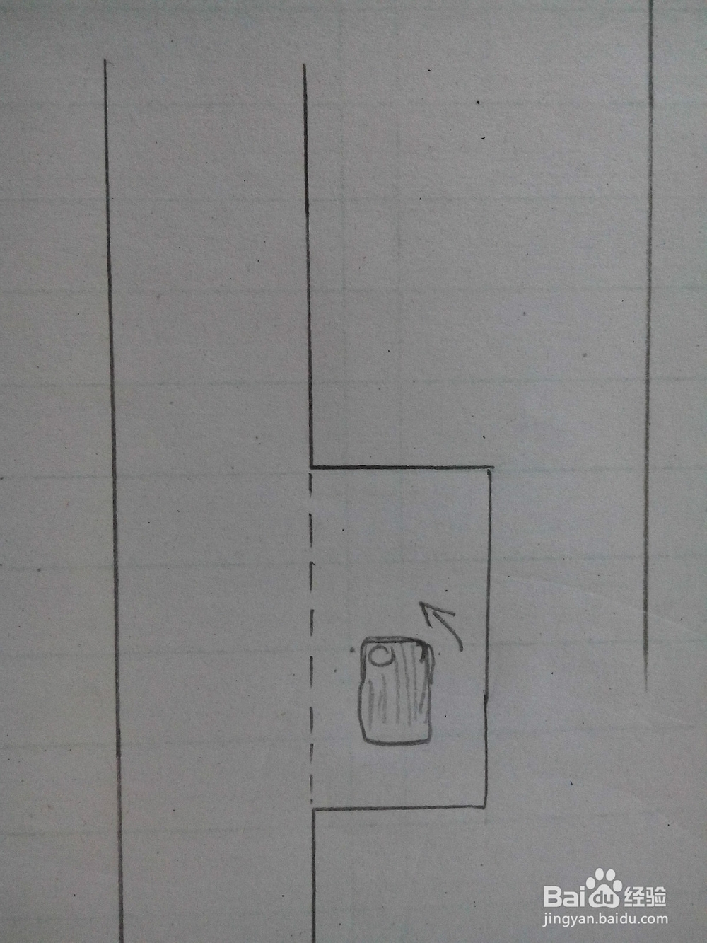 科二驾考之侧方位篇