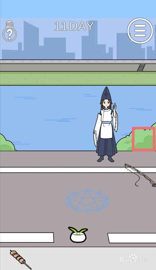 这个动物不正经:第11关游戏攻略