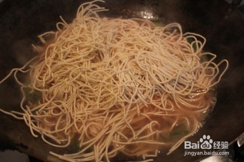 海鲜卤面的做法