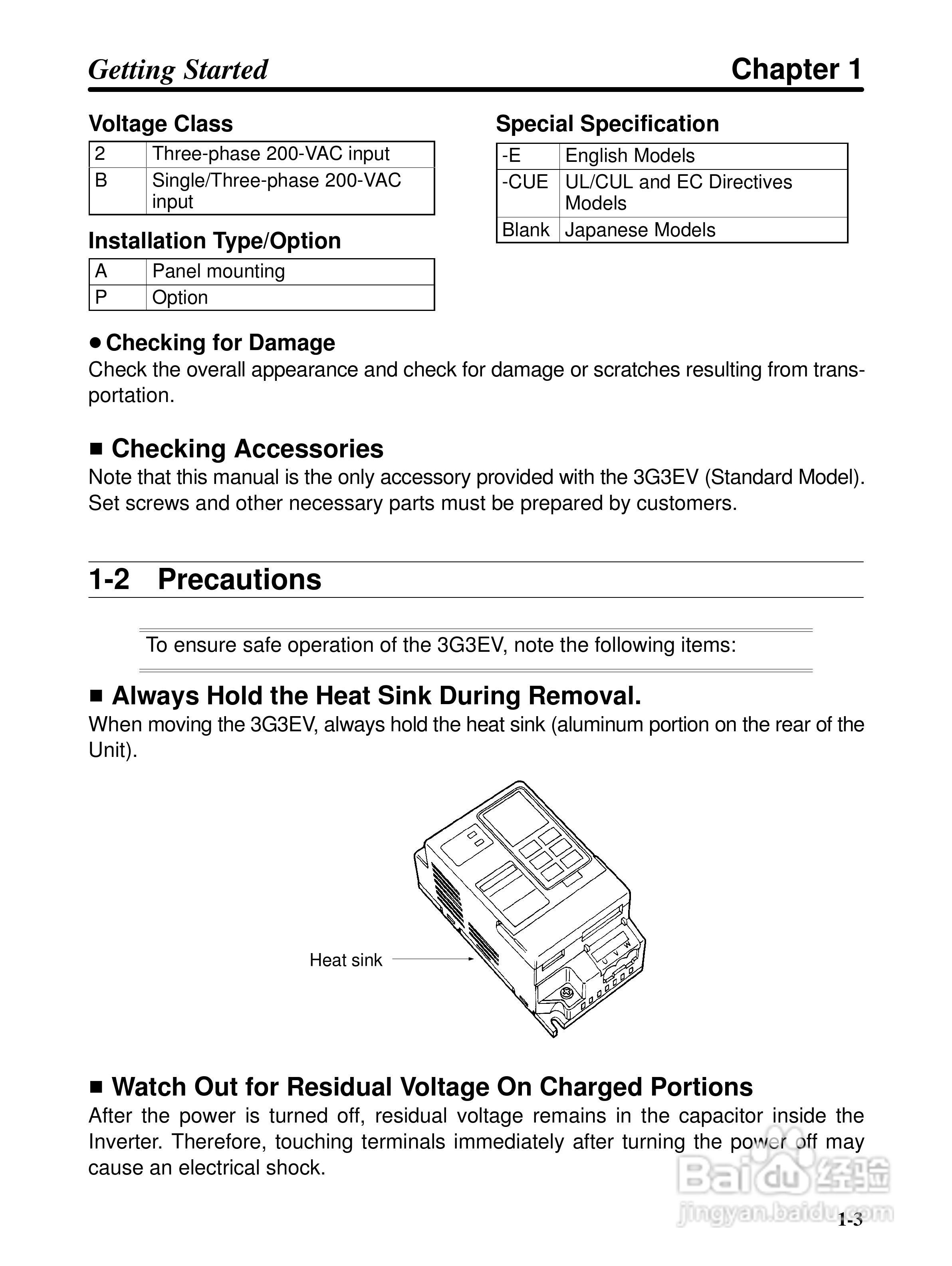 欧姆龙3G3EV-PETX3200变频器说明书:[1]