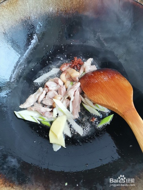 菠菜炖双耳的做法