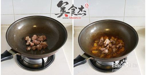 红咖喱土豆鸡翅