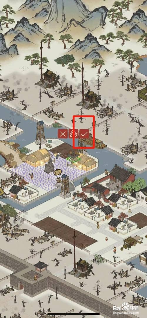 江南百景图【水井】怎么建造