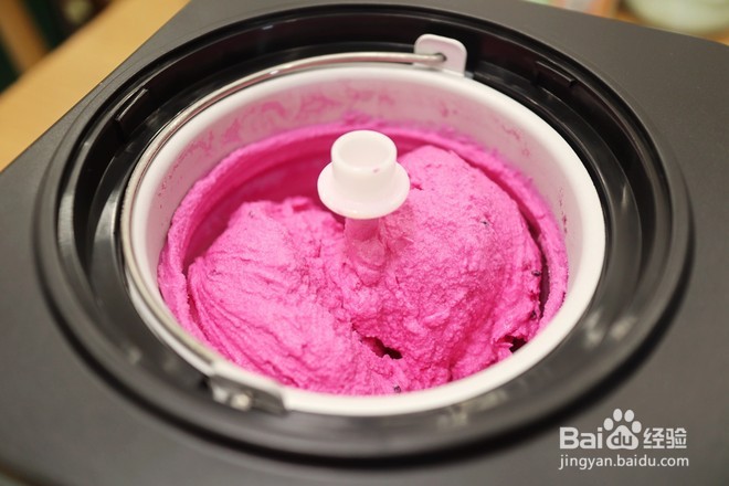 火龙果冰淇淋的做法