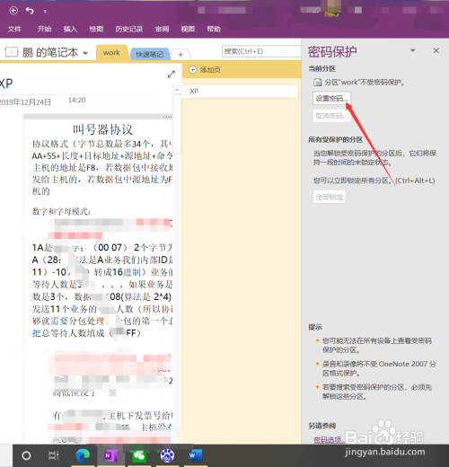 486884883913e8e575bbad0a352f477047187def.jpg?x-bce-process=image%2Fresize%2Cm_lfit%2Cw_500%2Climit_1