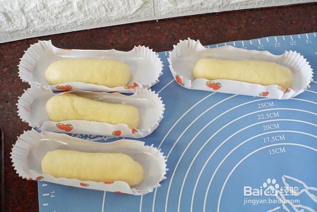 家庭自制热狗面包