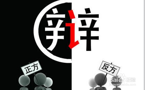 【校园指南】山东交通学院威海校区校园赛事篇
