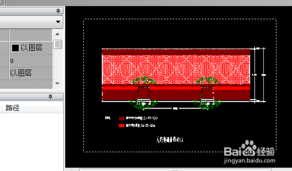 怎么只打印CAD图的其中一部分？