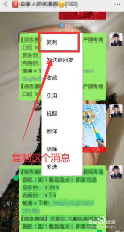 优惠券网站怎么做代理
