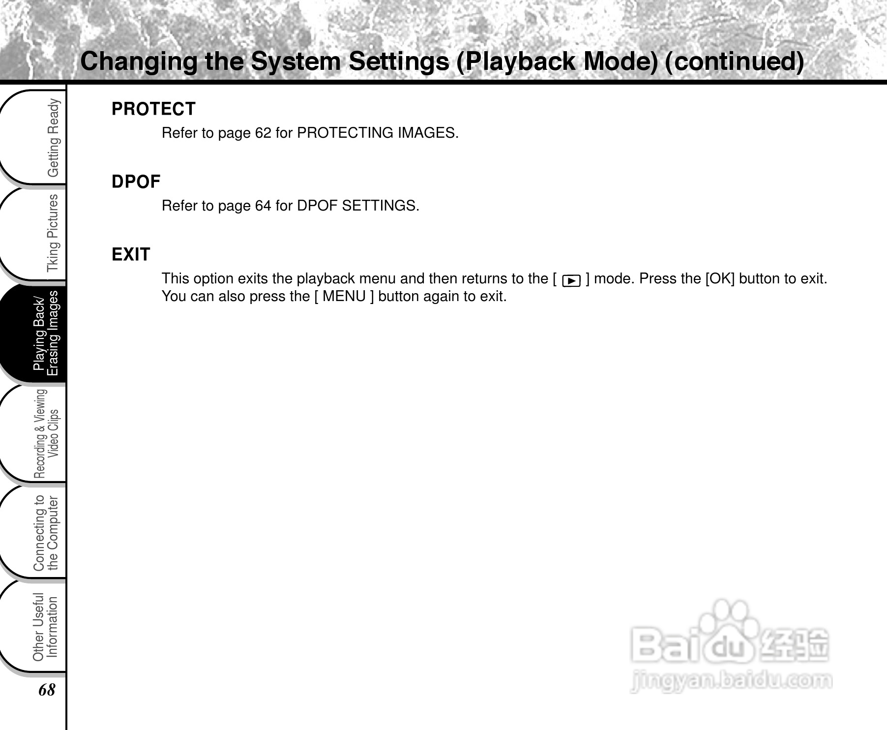 东芝PDR-2300数码相机使用说明书:[7]