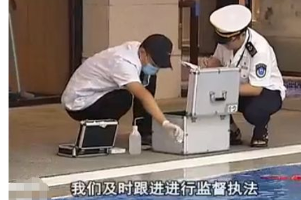 游泳池的水质可以找哪个部门检测