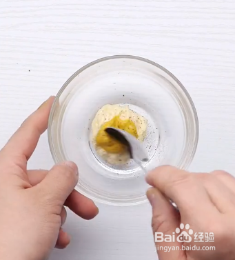 南瓜不去皮怎么吃