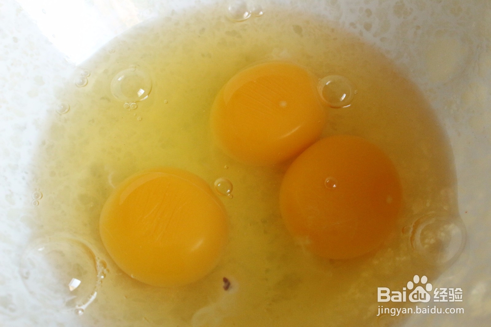 徐派菜牛肉面的做法