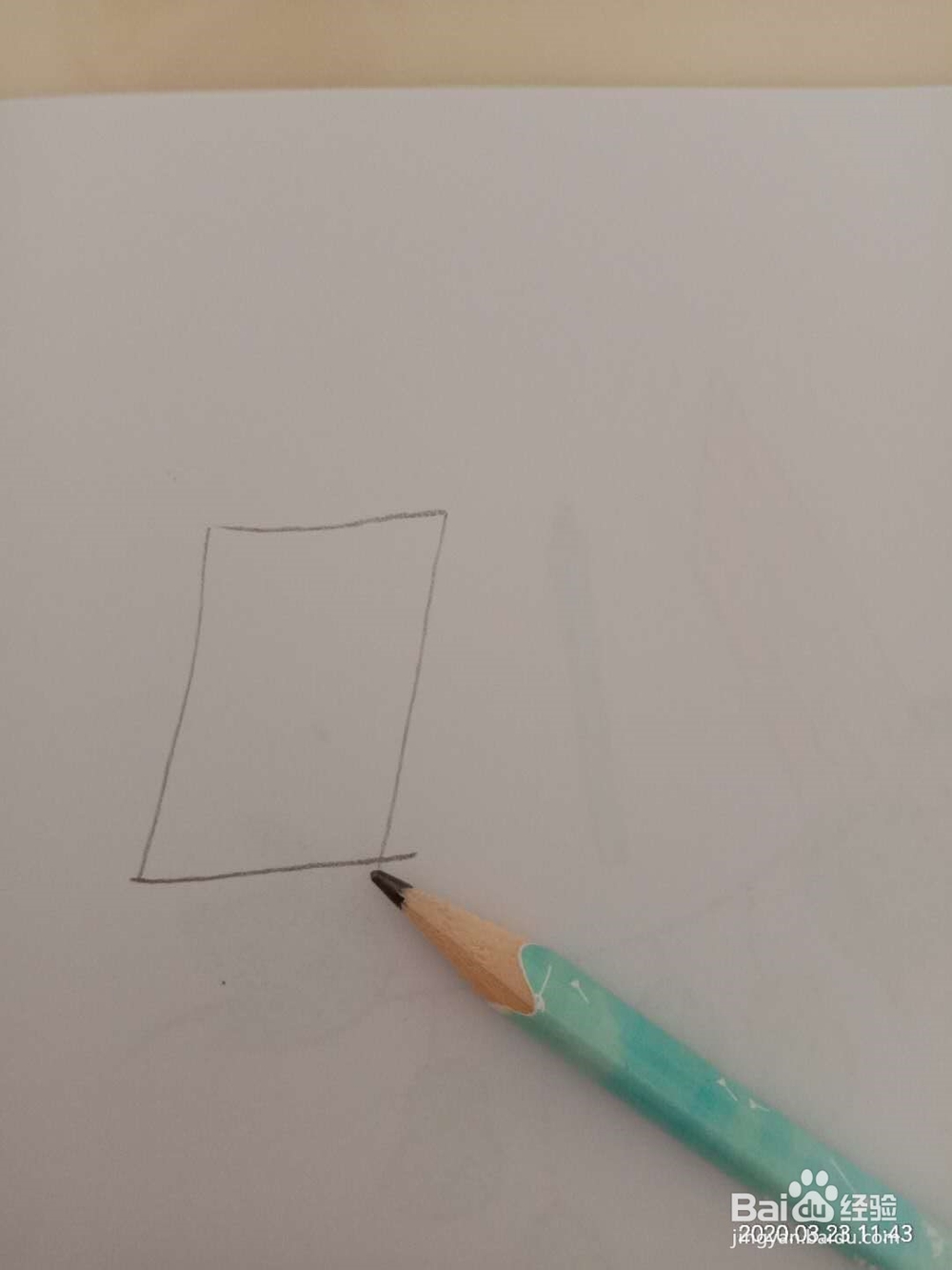 简笔画 如何画书籍