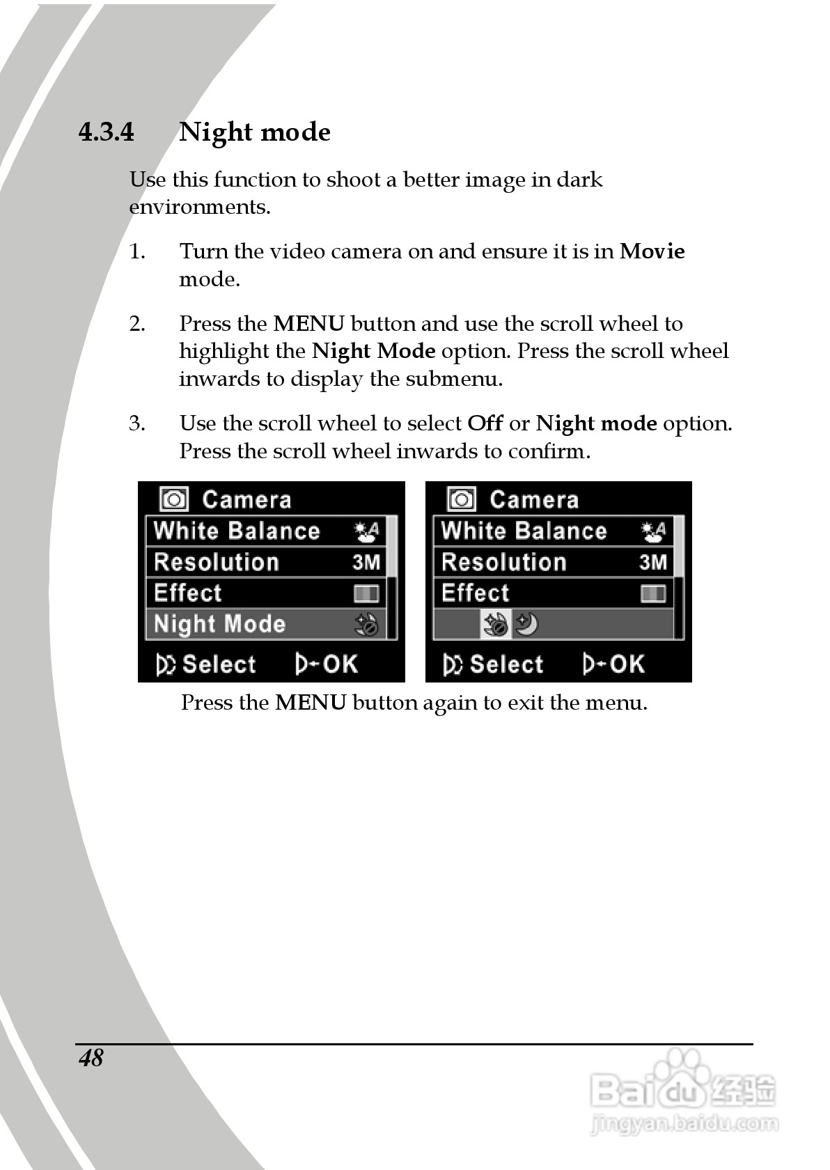 德之杰DXG-566V数码摄像机使用说明书:[6]