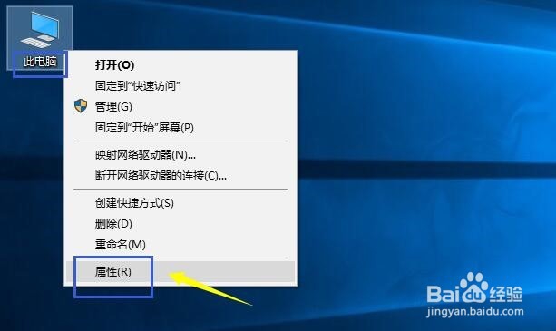 荒野行动数据解析失败怎么解决