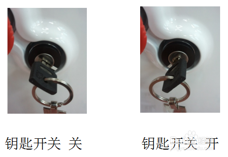 Beladona激光系统如何组装