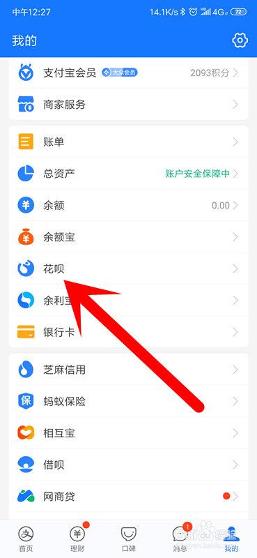 486884883913e8e5790da90b352f477047187d7e.jpg?x-bce-process=image%2Fresize%2Cm_lfit%2Cw_500%2Climit_1%2Fformat%2Cf_jpg%2Fquality%2Cq_80