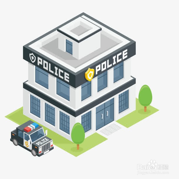 过安检锤子怎么处理