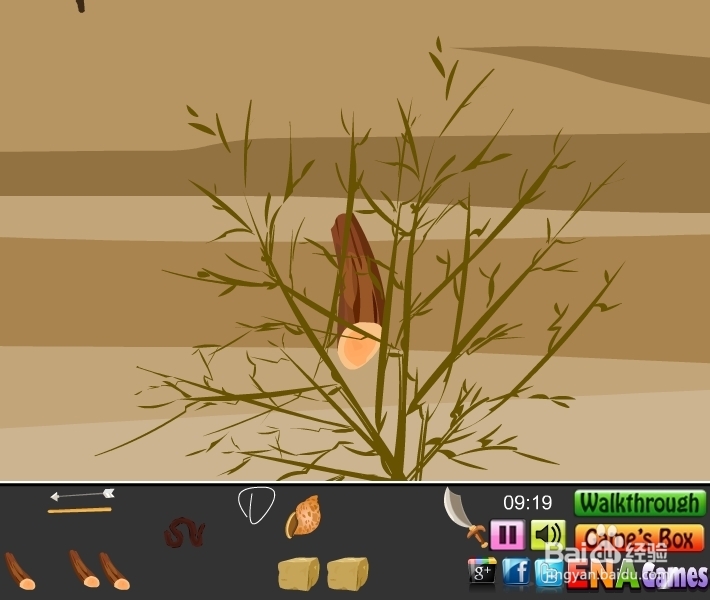 逃离美丽深山攻略：[1]第一节