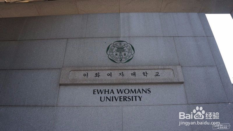 奔跑吧首尔！！！